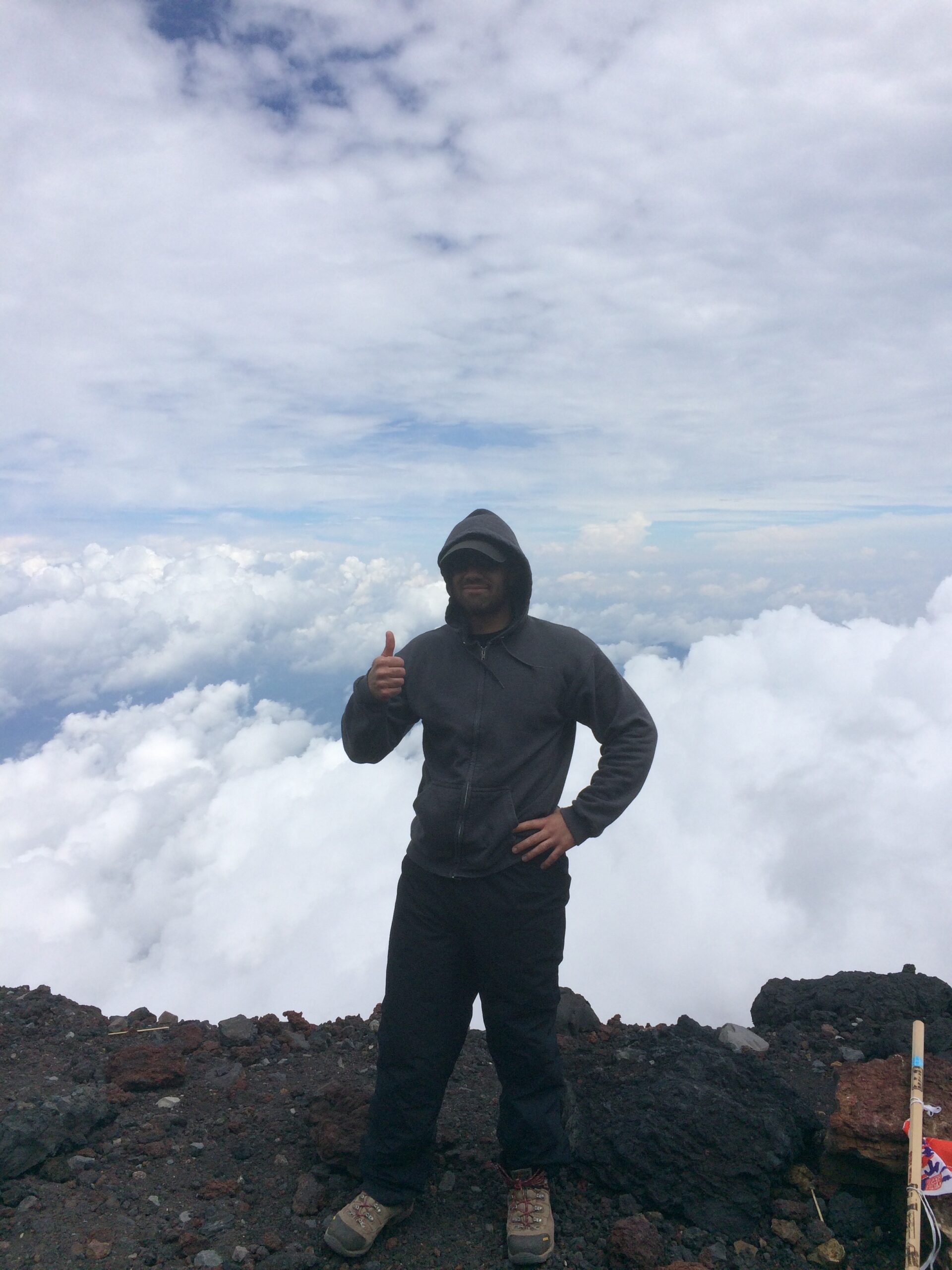 Photo of author at the top of Mt. Fuji.